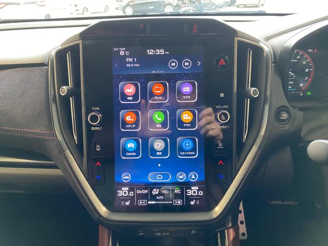 �h���C�u���R�[�_�[�⃌�[�_�[���p�i���t�������C�����������I