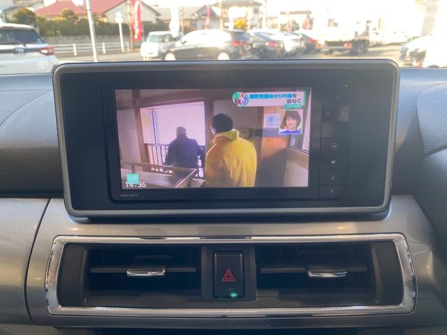 キャスト スタイルG SAII ナビ・TV バックカメラ ETC(18枚目)
