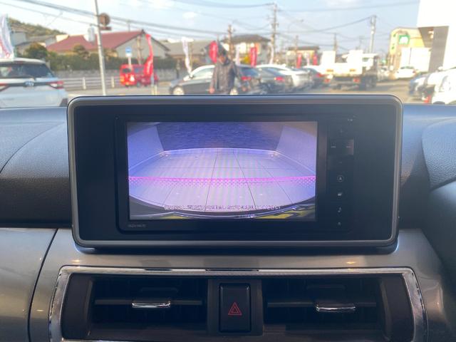 キャスト スタイルG SAII ナビ・TV バックカメラ ETC(20枚目)