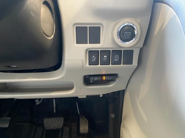 キャスト スタイルG SAII ナビ・TV バックカメラ ETC(22枚目)