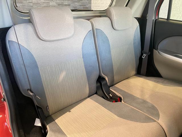 キャスト スタイルG SAII ナビ・TV バックカメラ ETC(27枚目)