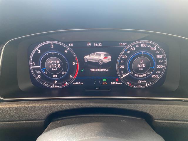 ��p�R���s���[�^�[�ɂđS�Ԑf�f�����{���A�s��ӏ��͏C�������Ă��[�Ԃ������Ă��������܂��B