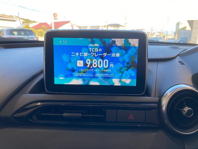 �Ԍ��A�C���Ɋւ��܂��Ă��������������ݒ肵�Ă���܂����C�y�ɂ��₢���킹���������I