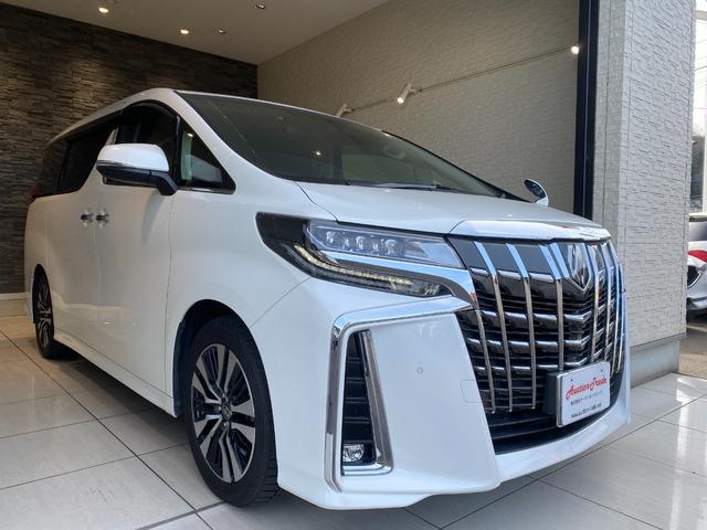 アルファード 2.5S Cパッケージ Wサンルーフ 両側パワースライドドア パワーバックドア レーダークルーズコントロール シートメモリー シートエアコン ステアリングヒーター バックカメラ(7枚目)