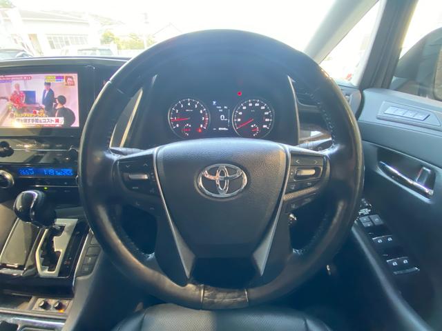 アルファード 2.5S Cパッケージ Wサンルーフ 両側パワースライドドア パワーバックドア レーダークルーズコントロール シートメモリー シートエアコン ステアリングヒーター バックカメラ(14枚目)