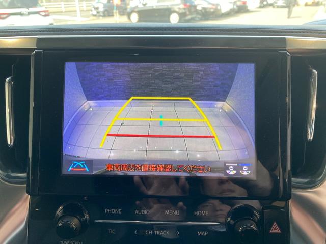 アルファード 2.5S Cパッケージ Wサンルーフ 両側パワースライドドア パワーバックドア レーダークルーズコントロール シートメモリー シートエアコン ステアリングヒーター バックカメラ(20枚目)