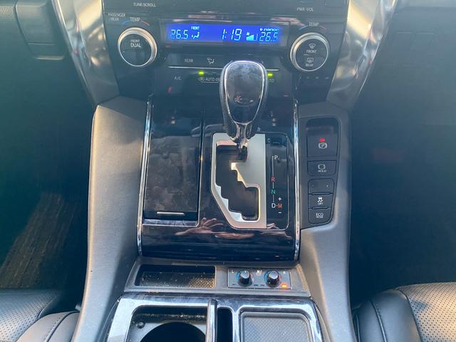 アルファード 2.5S Cパッケージ Wサンルーフ 両側パワースライドドア パワーバックドア レーダークルーズコントロール シートメモリー シートエアコン ステアリングヒーター バックカメラ(22枚目)