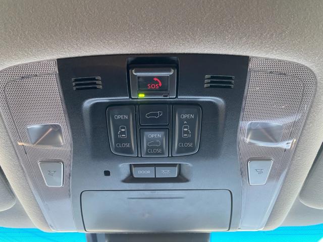 アルファード 2.5S Cパッケージ Wサンルーフ 両側パワースライドドア パワーバックドア レーダークルーズコントロール シートメモリー シートエアコン ステアリングヒーター バックカメラ(23枚目)