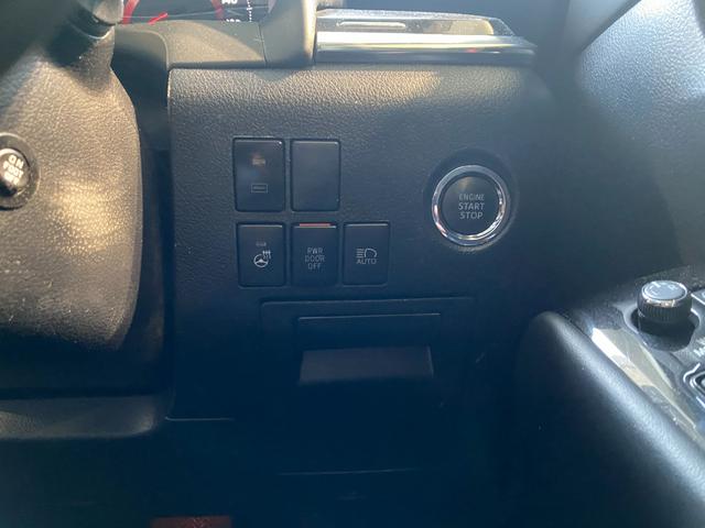 アルファード 2.5S Cパッケージ Wサンルーフ 両側パワースライドドア パワーバックドア レーダークルーズコントロール シートメモリー シートエアコン ステアリングヒーター バックカメラ(24枚目)