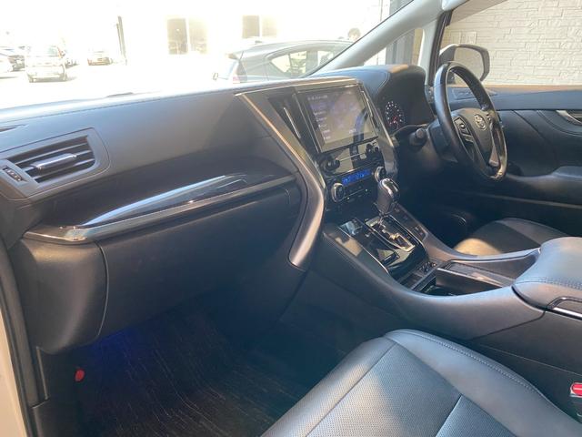 アルファード 2.5S Cパッケージ Wサンルーフ 両側パワースライドドア パワーバックドア レーダークルーズコントロール シートメモリー シートエアコン ステアリングヒーター バックカメラ(34枚目)