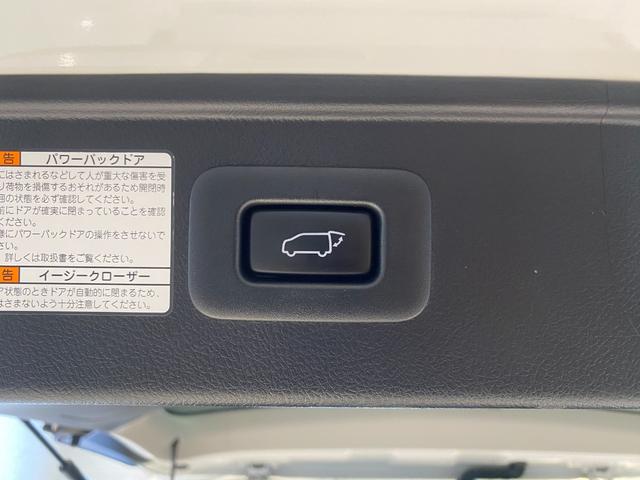 アルファード 2.5S Cパッケージ Wサンルーフ 両側パワースライドドア パワーバックドア レーダークルーズコントロール シートメモリー シートエアコン ステアリングヒーター バックカメラ(38枚目)