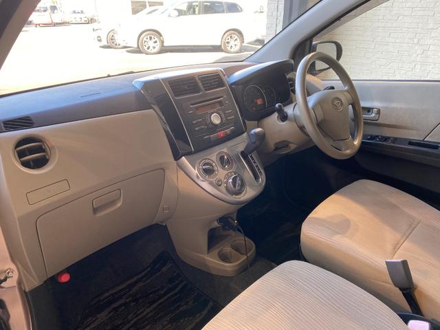 ��p�R���s���[�^�[�ɂđS�Ԑf�f�����{���A�s��ӏ��͏C�������Ă��[�Ԃ������Ă��������܂��B