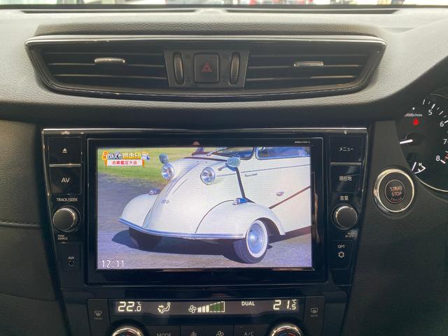 エクストレイル ２０Ｘｉ　アラウンドビューモニター　純正１０インチナビ・ＴＶ　プロパイロット　エマージェンシーブレーキ　シートヒーター　パワーバックドア　フリップダウンモニター　ドラレコ　ＥＴＣ　デジタルインナーミラー（17枚目）