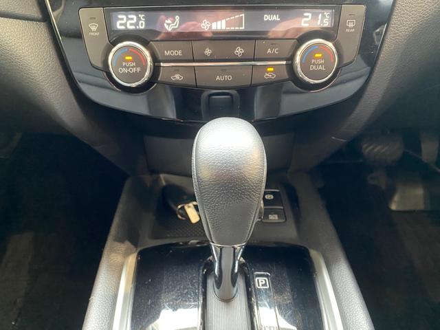 エクストレイル ２０Ｘｉ　アラウンドビューモニター　純正１０インチナビ・ＴＶ　プロパイロット　エマージェンシーブレーキ　シートヒーター　パワーバックドア　フリップダウンモニター　ドラレコ　ＥＴＣ　デジタルインナーミラー（20枚目）