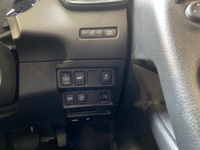 エクストレイル ２０Ｘｉ　アラウンドビューモニター　純正１０インチナビ・ＴＶ　プロパイロット　エマージェンシーブレーキ　シートヒーター　パワーバックドア　フリップダウンモニター　ドラレコ　ＥＴＣ　デジタルインナーミラー（22枚目）