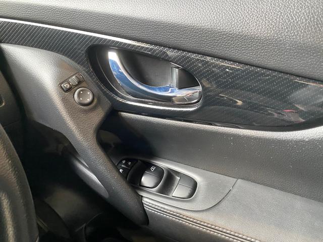 エクストレイル ２０Ｘｉ　アラウンドビューモニター　純正１０インチナビ・ＴＶ　プロパイロット　エマージェンシーブレーキ　シートヒーター　パワーバックドア　フリップダウンモニター　ドラレコ　ＥＴＣ　デジタルインナーミラー（23枚目）