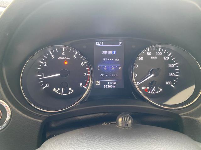 エクストレイル ２０Ｘｉ　アラウンドビューモニター　純正１０インチナビ・ＴＶ　プロパイロット　エマージェンシーブレーキ　シートヒーター　パワーバックドア　フリップダウンモニター　ドラレコ　ＥＴＣ　デジタルインナーミラー（30枚目）