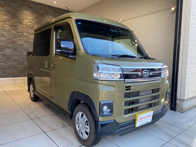 �A���~�z�C�[���A�G�A���p�[�c�A�����A�}�t���[�A�J�X�^���I�[�f�B�I�����󂯕t���Ă���܂��B���X�ōw�����ꂽ���͂������A�ԗ��̎������݂��n�j�I���q�l�̗��z�̃J�X�^���J�[��n��܂��I