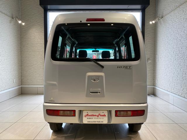 �A�t�^�[�T�[�r�X���[���I���ЍH���������Ԍ���C���A�ی��Ή��Ȃǂ��Ԃ̂��ƂȂ炨�C�����������I�ύڎԂ��������Ă���܂��̂ŁA���̂�g���u���̍ۂ́A�v���ɋ삯���Ή��v���܂��I