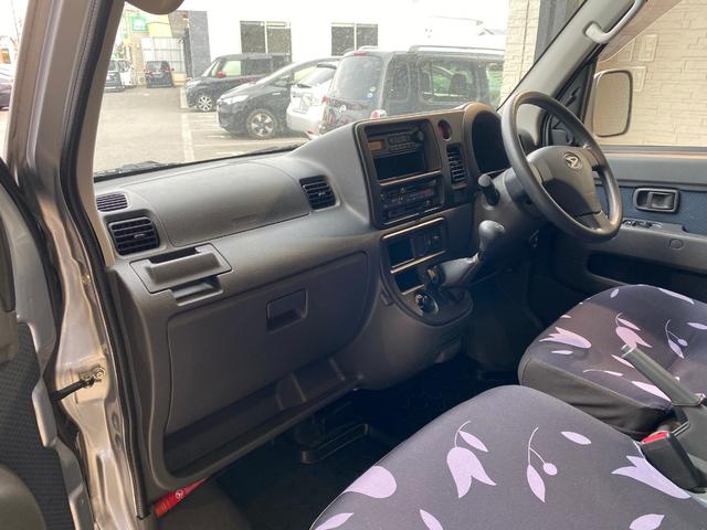 ��p�R���s���[�^�[�ɂđS�Ԑf�f�����{���A�s��ӏ��͏C�������Ă��[�Ԃ������Ă��������܂��B