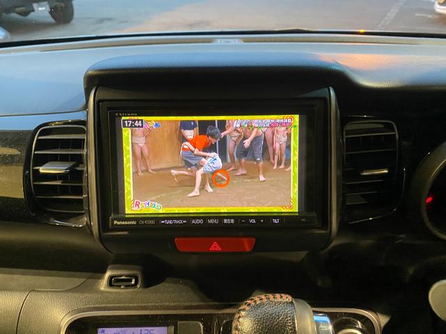 ���i�A���e�ɂ��Ă̂����k����t���ł��􂨋C�y�ɂ��A������������