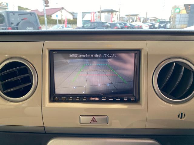 ���i�A���e�ɂ��Ă̂����k����t���ł��􂨋C�y�ɂ��A������������