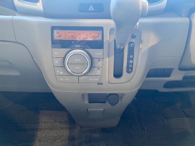 �{�f�B�̃R�[�e�B���O���\�ł��I�[�ԑO�ɓ��O���̐��|��v���܂����A��莿�̍����d�オ��������߂̕��ɂ����߂��Ă���܂��I�����͎Ԏ�ʂƂȂ�܂��̂ŁA���d�b�A���[���ɂĂ��₢���킹���������I