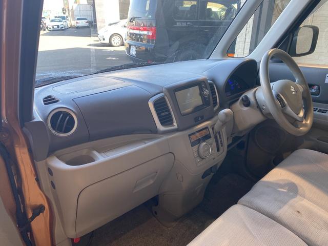 ��p�R���s���[�^�[�ɂđS�Ԑf�f�����{���A�s��ӏ��͏C�������Ă��[�Ԃ������Ă��������܂��B