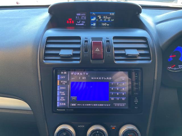 ���i�A���e�ɂ��Ă̂����k����t���ł��􂨋C�y�ɂ��A������������