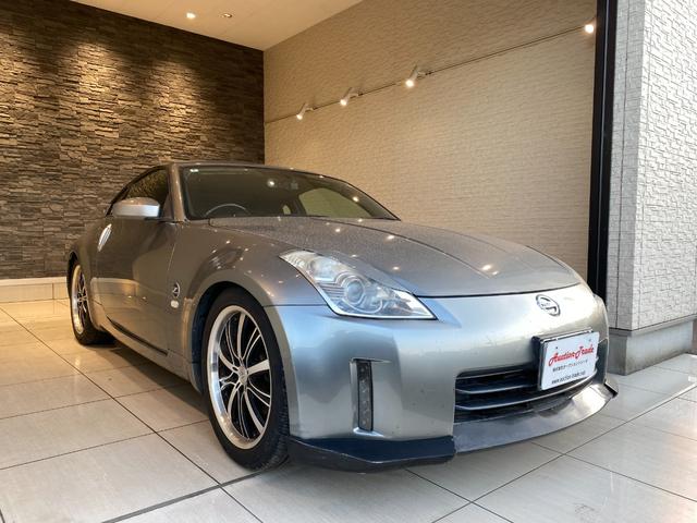 �A���~�z�C�[���A�G�A���p�[�c�A�����A�}�t���[�A�J�X�^���I�[�f�B�I�����󂯕t���Ă���܂��B���X�ōw�����ꂽ���͂������A�ԗ��̎������݂��n�j�I���q�l�̗��z�̃J�X�^���J�[��n��܂��I