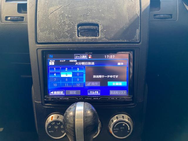 ����]�̂��Ԃ������ꍇ�E�E�E���X�I�X�X���̃I�[�N�V������s�I�I�S�����炲��]�̎ԗ������񂹂邱�Ƃ��o���܂��I�܂��͂����k����