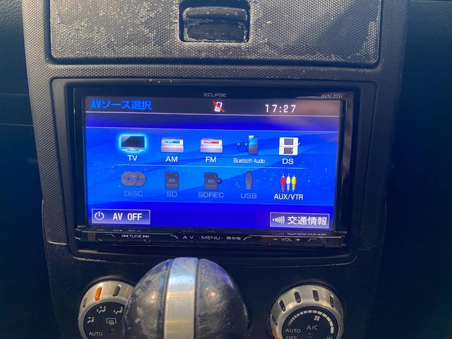 �ԗ��ۊǐ�p���ԏ�Ɉړ����Ă���ꍇ���������܂��̂ŁA���Ԋm�F�̍ۂɂ͎��O�ɂ���������������ƁA���҂��������Ɍ��Ԋm�F���o���܂��I