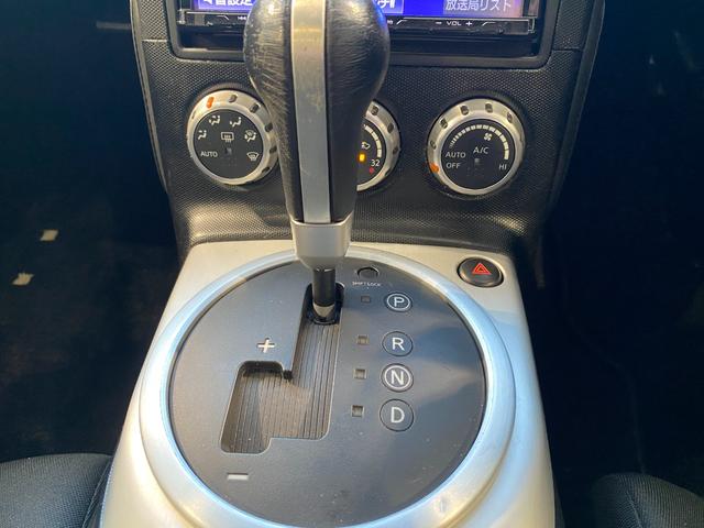 ���i�A���e�ɂ��Ă̂����k����t���ł��􂨋C�y�ɂ��A������������