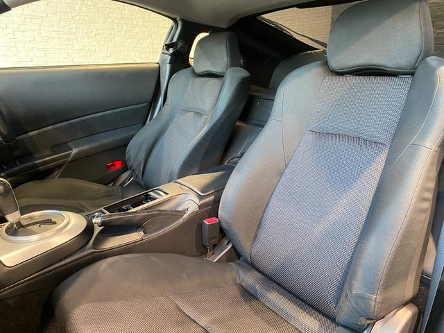 ��p�R���s���[�^�[�ɂđS�Ԑf�f�����{���A�s��ӏ��͏C�������Ă��[�Ԃ������Ă��������܂��B