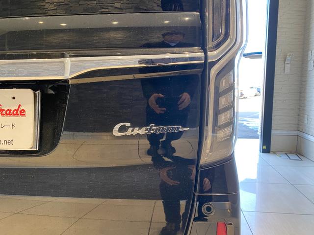 Ｎ－ＢＯＸカスタム Ｇ・ＥＸホンダセンシング　純正ナビ・ＴＶ　バックカメラ　電動スライドドア（11枚目）