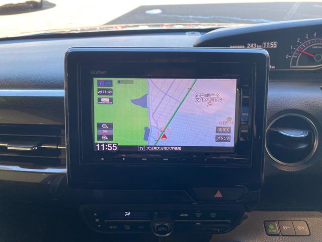 Ｎ－ＢＯＸカスタム Ｇ・ＥＸホンダセンシング　純正ナビ・ＴＶ　バックカメラ　電動スライドドア（17枚目）