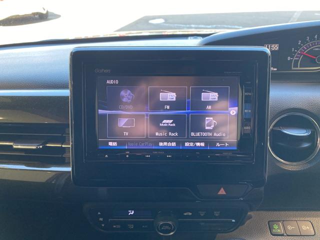 Ｎ－ＢＯＸカスタム Ｇ・ＥＸホンダセンシング　純正ナビ・ＴＶ　バックカメラ　電動スライドドア（19枚目）