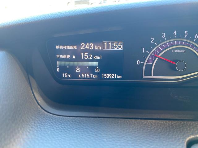 Ｎ－ＢＯＸカスタム Ｇ・ＥＸホンダセンシング　純正ナビ・ＴＶ　バックカメラ　電動スライドドア（24枚目）