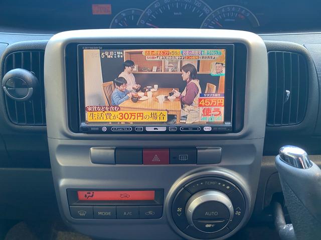 �ԗ��ۊǐ�p���ԏ�Ɉړ����Ă���ꍇ���������܂��̂ŁA���Ԋm�F�̍ۂɂ͎��O�ɂ���������������ƁA���҂��������Ɍ��Ԋm�F���o���܂��I