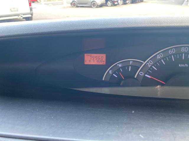 �h���C�u���R�[�_�[�⃌�[�_�[���p�i���t�������C�����������I