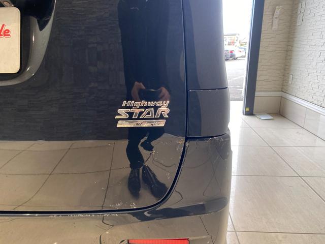 ルークス ハイウェイスター アーバンセレクション パワースライドドア ナビ・TV バックカメラ(11枚目)