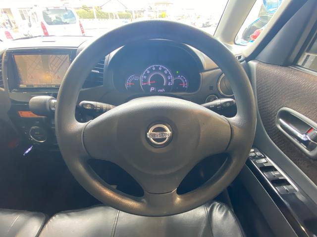 ルークス ハイウェイスター アーバンセレクション パワースライドドア ナビ・TV バックカメラ(14枚目)