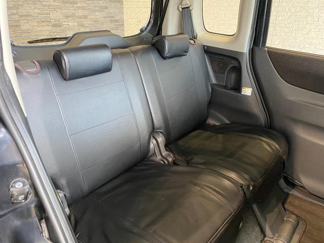 ルークス ハイウェイスター アーバンセレクション パワースライドドア ナビ・TV バックカメラ(25枚目)