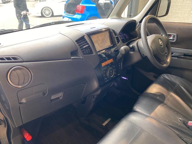 ルークス ハイウェイスター アーバンセレクション パワースライドドア ナビ・TV バックカメラ(28枚目)