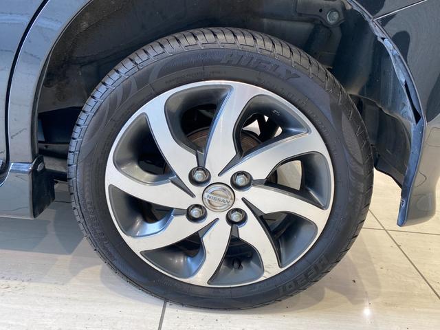 ルークス ハイウェイスター アーバンセレクション パワースライドドア ナビ・TV バックカメラ(34枚目)