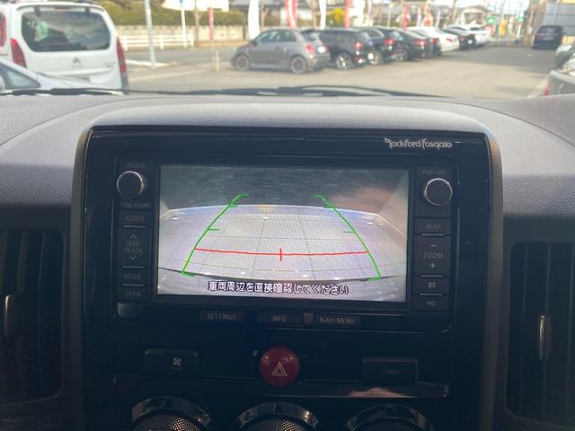 デリカD:5 D プレミアム 両側パワースライドドア パワーバックドア ナビ・TV ETC バックカメラ(20枚目)