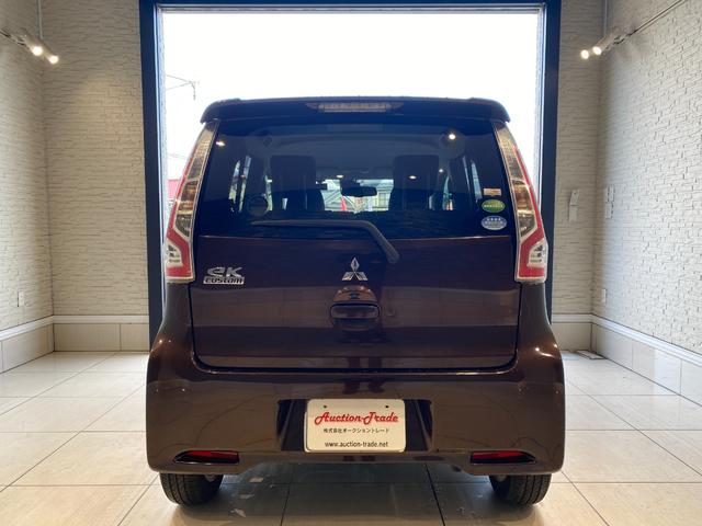 eKカスタム Gセーフティパッケージ アラウンドビューカメラ セーフティ シートヒーター(9枚目)