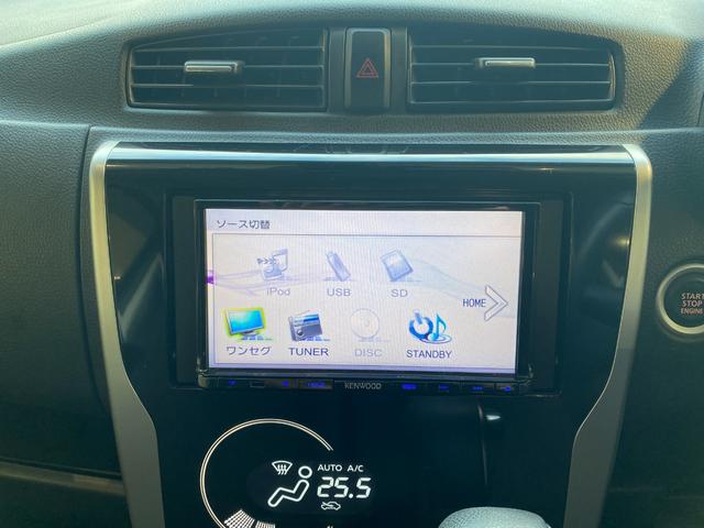 eKカスタム Gセーフティパッケージ アラウンドビューカメラ セーフティ シートヒーター(17枚目)