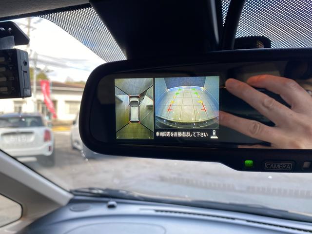 eKカスタム Gセーフティパッケージ アラウンドビューカメラ セーフティ シートヒーター(19枚目)