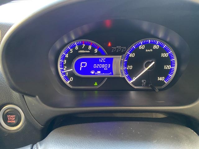 eKカスタム Gセーフティパッケージ アラウンドビューカメラ セーフティ シートヒーター(23枚目)